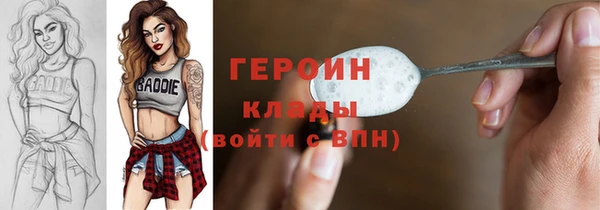 дурь Алзамай