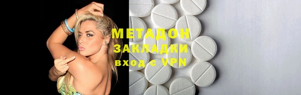 шишки Алексин