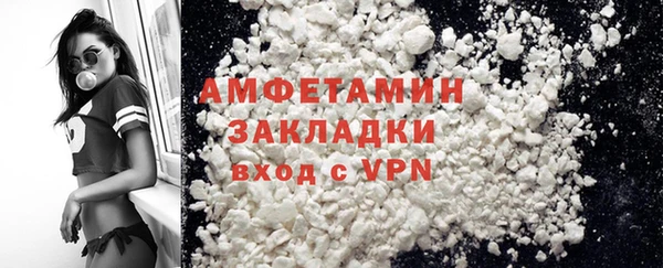 дурь Алзамай