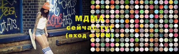 дурь Алзамай