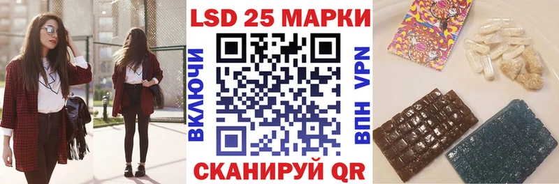 Марки N-bome 1,5мг Камызяк